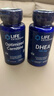Life Extension沿寿DHEA美国进口100MG高含量脱氢表雄酮辅酶Q10大龄备孕组合 实拍图