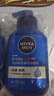 妮维雅（NIVEA）男士【即刻净澈】补水保湿水活畅透精华洁面乳150g*2洗面奶 实拍图
