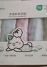 全棉时代婴儿口水巾儿童小毛巾纯棉纱布手帕洗脸面巾礼盒装25*25cm 6条装 实拍图