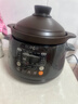 苏泊尔（SUPOR）电炖锅电砂锅电炖盅煲汤锅家用耐高温中华炽陶内胆炖肉锅煲粥炖汤养生煮粥锅熬粥养生锅5L4L大容量 3L 炽陶+精控快炖 实拍图