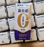 蒙牛【新鲜日期】新养道无乳糖高钙型牛奶200ml*24盒 送礼盒装 实拍图
