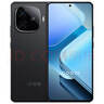 vivo  iQOO Z9 【国家补贴】8GB+256GB 曜夜黑 6000mAh 蓝海电池 第三代骁龙 7 电竞手机 实拍图
