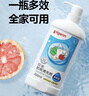 贝亲（Pigeon）奶瓶清洗剂婴儿专用奶嘴玩具果蔬清洗剂清洁剂洗洁精小瓶 150ml 实拍图