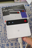 中兴5G随身wifi流量大师U30Pro移动无线便携式Air路由器免插卡M3无限高速网络2025款全国通用XY15B 【重磅新品】F50Pro移动+电信-5G双网切换 不限速不虚标月享1500G流量 实拍图