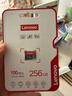 联想（Lenovo）256GB TF（MicroSD）内存卡 U3 V30 A1 手机平板监控行车记录仪专用卡 实拍图