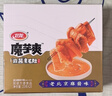 卫龙魔芋爽辣条休闲小零食麻酱味素毛肚魔芋爽300g便携20小包 实拍图