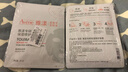 雅漾（Avene）专研保湿修护面膜15片 舒缓修护泛红高保湿贴片乳液面膜11.11礼物 实拍图