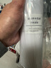 无印良品（MUJI）基础补水乳液 温和补水 保湿护肤  高保湿型400ml 实拍图