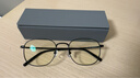 米家小米防蓝光眼镜 平光无度数防辐射眼镜手机电脑男女黑色 实拍图