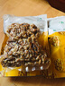 古力巴戈2025年新疆生核桃仁250g原味即食纸薄皮新核桃肉孕妇坚果休闲零食 实拍图