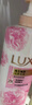力士(LUX)沐浴露 恒久嫩肤 淡雅香氛 娇肤香氛沐浴乳1000g留香 实拍图