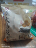 京鲜生&富美鹤城河南花生小珍珠带壳花生有糊点1斤装源头直发 实拍图