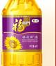 福临门压榨一级 葵花籽油4L 食用油 充氮保鲜 中粮出品 实拍图