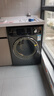 威力（WEILI）滚筒洗衣机 12KG变频大容量洗烘一体 祛味空气洗蒸汽除菌 BLDC 送装一体XQG120-1428DPHX国家补贴 实拍图