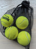 天龙（Teloon）网球训练球进阶初学专业比赛网球耐磨 801初学训练-散装10个 送双肩背带 实拍图
