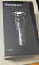 飞科（FLYCO）电动剃须刀旋转式男士刮胡须刀快充FS903生日礼物送男友送老公送父亲 国家补贴 实拍图