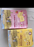 爷爷的农场婴幼儿炭烧棒棒饼干A2牛乳麦香味78g 宝宝婴儿童零食 采销真验厂 实拍图