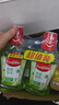 高露洁（Colgate）【山姆同款】茉莉绿茶漱口水500ml*2 无酒精 温和清新口气去口臭 实拍图