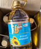 福临门食用油 葵花籽清香型食用植物调和油5升*4 整箱 新老包装随机发货 实拍图