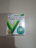 【2盒】曼秀雷敦 新乐敦复方门冬维甘滴眼液13ml眼药水缓解视力疲劳，减轻结膜充血症状 实拍图