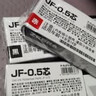 斑马牌（ZEBRA）【热门商品】JF5按动笔芯0.5mm黑色中性笔替芯适用JJ15 JJ55 JJZ58 JJZ15W等系列签字笔 10支 实拍图