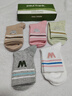 PAUL FRANK100%纯棉秋冬舒适款女士中筒袜10A抗菌防臭女青少年运动袜礼盒装 实拍图