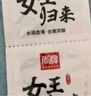 尚牌玻尿酸避孕套女王归来12只 超薄隐形裸入安全套 成人情趣计生用品 实拍图