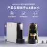 Nespresso【京东11.11】奈斯派索胶囊式咖啡机小型家用全自动商用办公室小巧便携高压萃取两种杯量意式进口 C30 白色 实拍图