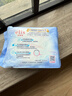 爱璐茜（elis）大王天使纱织加长日用卫生巾290mm 8片 超薄棉柔姨妈巾女经期用 实拍图