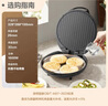 苏泊尔（SUPOR）电饼铛 电饼档家用 煎饼锅 煎烤机烙饼锅三明治机26mm加深 早餐机 抗菌烤盘 JJ30AQ648 实拍图