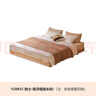 源氏木语日式实木床现代简约无床头榻榻米床架卧室家具带灯悬浮床 原木色榻榻米Y28B55;1.5*2m(不含垫) 实拍图