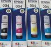 爱普生（EPSON）原装004墨水 适用L3251/3253/3256/3258/5298/1118 004 四色套装 实拍图