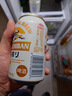 麒麟（Kirin）一番榨黄啤酒330ml*24听 整箱装 清爽口感京东自营 实拍图