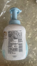 贝亲（Pigeon）洗发水沐浴露  新生儿宝宝用 水三角婴儿洗发沐浴二合一 500ml 实拍图