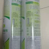 净安（Cleafe）空调清洗清洁剂家用免拆三合一中央无泡沫家用除菌500ml*2杀菌 实拍图