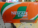 雀巢（Nestle）即饮咖啡 丝滑拿铁榛果口味 咖啡饮料 268ml*15瓶 实拍图