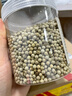 府味天下白胡椒粒250g 100%纯海南胡椒粉调味品胡椒碎粉烧烤料煲汤调料 实拍图