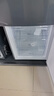 美菱（MeiLing）离子净271升三门冰箱家用变频一级能效省电宽幅变温风冷无霜宿舍租房小户型BCD-271WP3CX国家补贴 实拍图