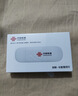 联通中国联通移动随身wifi6无线网卡免插卡车载随身携带4G路由器流量宽带网络官方正品2025款全国通用 【1500G高速4G】联通白月光USB款 实拍图