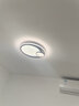 欧普（OPPLE）吸顶灯卧室灯具可调光LED照明灯饰简约大气高显色护眼冰玉 呵护光 实拍图