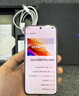 vivo X200 Pro mini 12GB+256GB 直白 国家补贴6.31英寸纤薄小直屏 蔡司超级长焦 5700mAh蓝海电池手机 实拍图