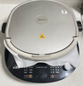 美的（Midea）电饼铛 家用双面加热煎烤机烙饼电煎饼锅34大尺寸加深烤盘上下盘可拆洗早餐机烤肉电饼档JKE3478 实拍图