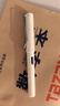 英雄（HERO）【热门商品】钢笔359 正姿 白色 F尖薄厚片工艺学生练字 （附加6支墨囊颜色随机）铱金签字笔 实拍图
