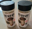 松鲜鲜松茸调味料100g*2瓶【减钠29% 0添加】可代替盐鸡精炒菜煲汤调味 实拍图