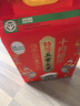 十月稻田 新国标 特等五常大米 绿色食品 10斤(原粮稻花香2号 特级溯源) 实拍图