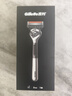 吉列剃须刀手动 锋隐5致顺引力盒 全身水洗旅行便携防刮伤刮胡刀手动 男士实用礼物 5层刀片 1刀架5刀头 非吉利 实拍图