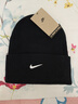 耐克（NIKE）帽子男 25冬季款运动冷帽女士毛线帽时尚保暖绒线帽包头休闲帽子 柔软针织/经典热推款 MISC 实拍图