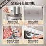 苏泊尔（SUPOR）绞肉机家用 绞馅机电动多功能料理机婴儿辅食机碎肉搅肉机饺子肉馅蒜蓉机 JR71S-G400 实拍图