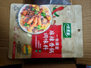 名揚名扬麻辣香锅干锅调料220g 香辣味干锅香锅调料炒菜家用调味料 实拍图