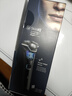 飞利浦（PHILIPS）电动剃须刀欧洲整机进口 旋护5系Pro SkinIQ系列 清爽净剃AI刮胡刀 生日礼物 男友送老公 S5887/10 实拍图